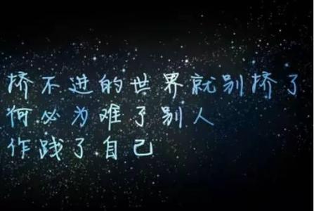 谈论悲伤的四个词