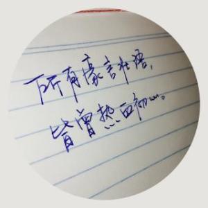 关于悲伤的诗