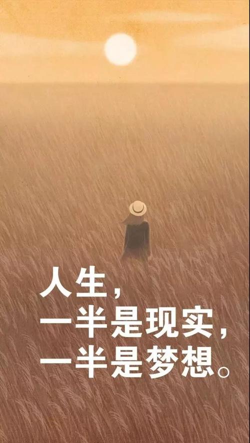情绪低落的句子