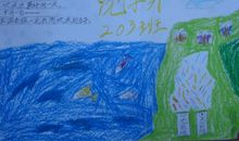 描写画画的句子