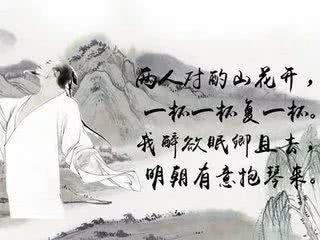 悲伤的古诗