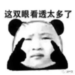 我在生活中感到疲倦和压力