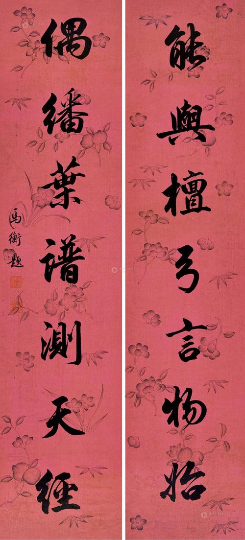 心情不好的诗