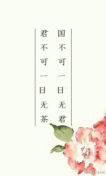 诗描写人很忙