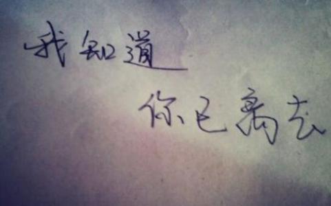烦人的签名