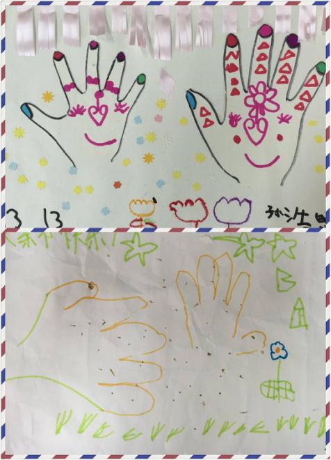 幼儿园感恩节父亲节的话