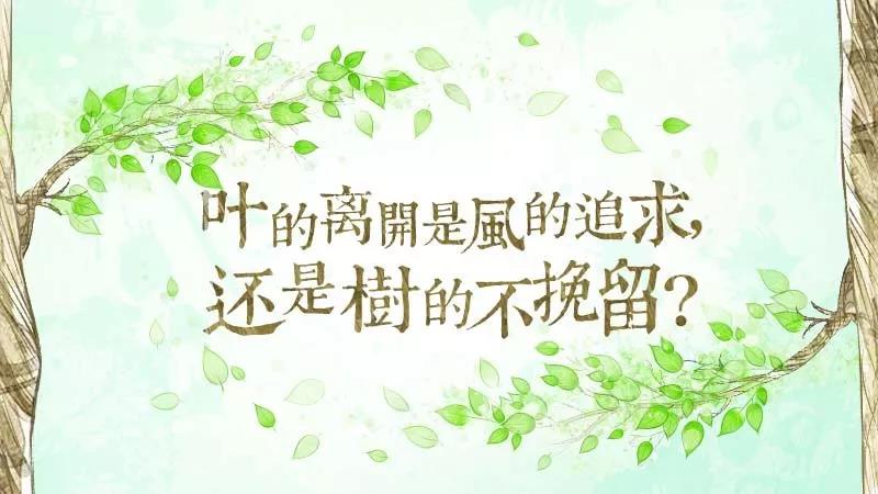 充满动感的句子暗示你超级难过2