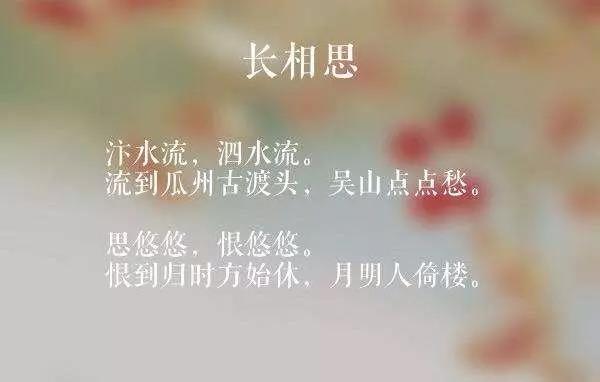 都印最流行的童话句子我想念你2