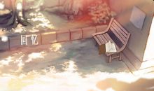 回忆过去的句子，句句入心坎！