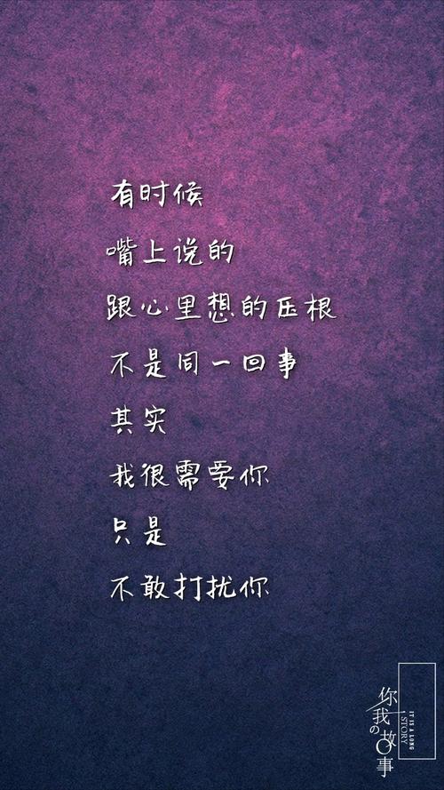 表示失望