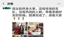 微信朋友圈关于女句子