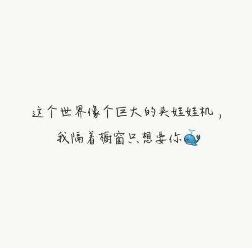 短句