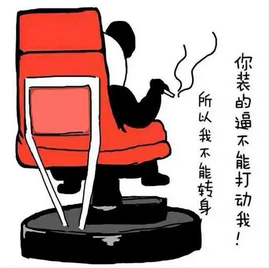 买房后如何低调发布到Moments