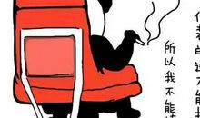 买房后如何低调的发朋友圈