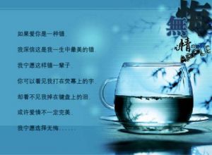 诗感叹时间的流逝