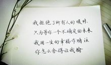 喜欢一个人的句子暗示