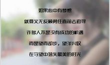 微信个性签名英语