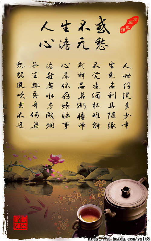 让我失望