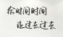 理想奋斗的朋友圈说说