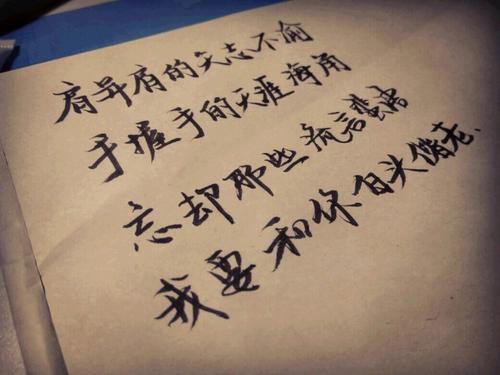 古语短句伤心