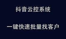 2020抖音说说心情儿女