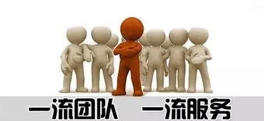 保险公司2020年公开口号
