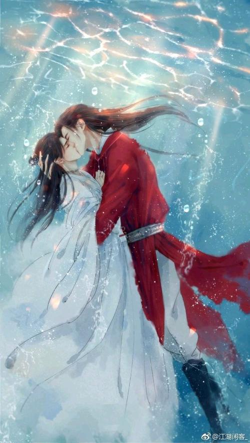 摘自《天官赐福》