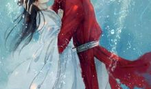 天官赐福语句摘录