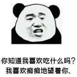 Tik Tok热门报价