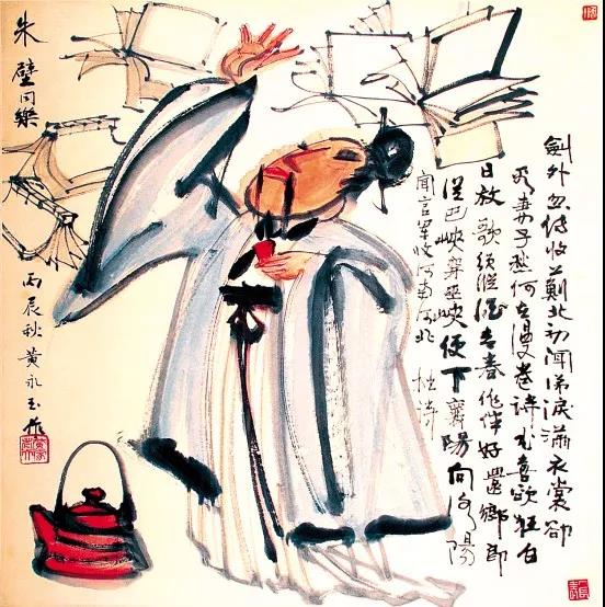 杜甫三十首诗，经典咏唱