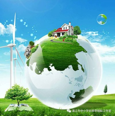 环保口号英语2
