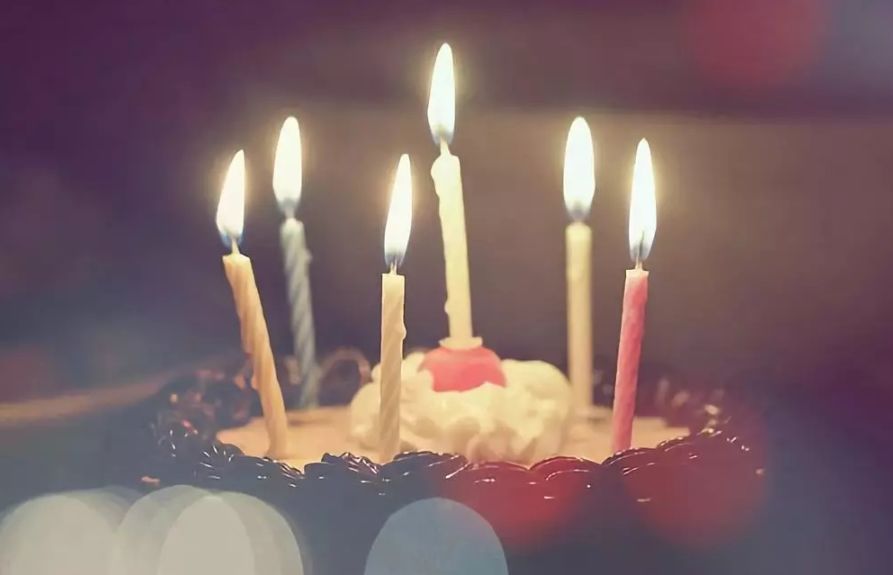 祝我生日快乐