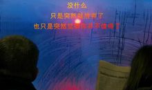 心累到奔溃的句子