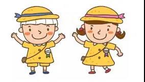 在新学期赞美宝宝的30个单词，幼儿园的老师一定会用它们！ 1个