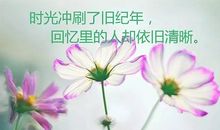 努力学习积极向上的座佑铭