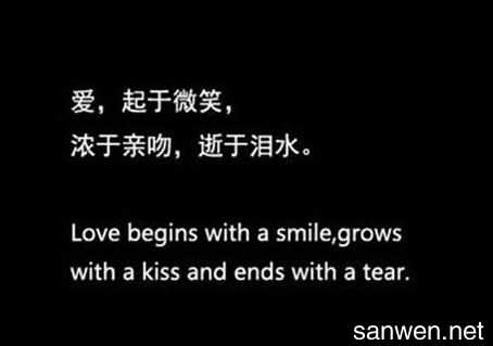 情绪低落