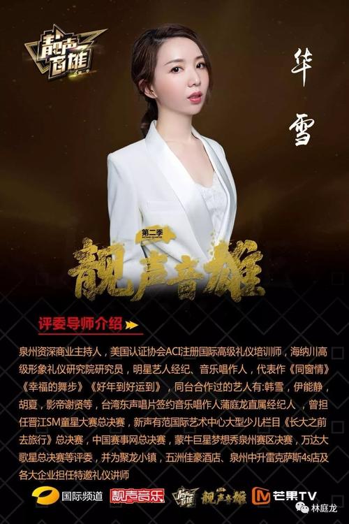 新年祝福