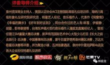 新年祝福大哥的句子