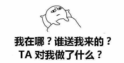 用故事喝句子