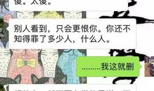 周末愉快的句子简短朋友圈