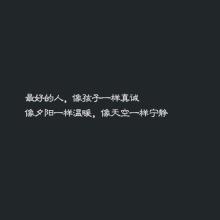适合团体的新年句子