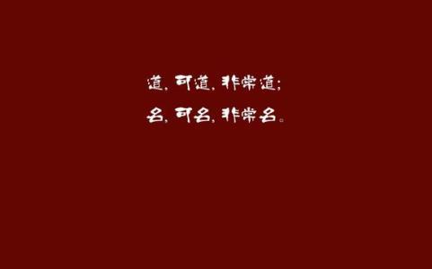 内心受骗谈论情绪短语