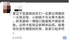 回老家的心情发朋友圈