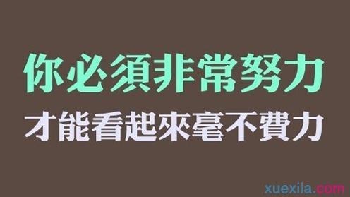 正引号