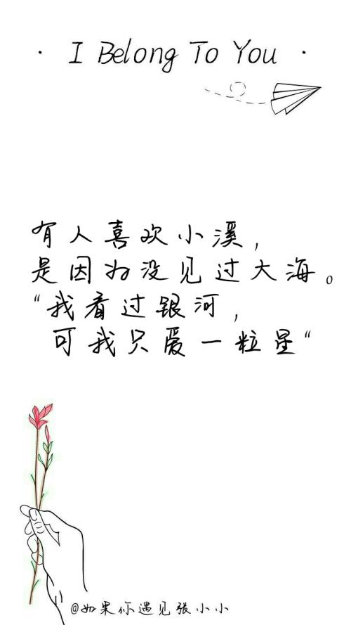 超级好诗