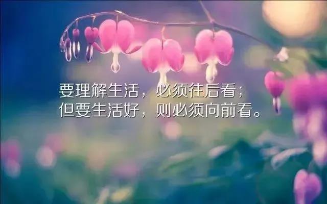 窦音2020最伤心的句子