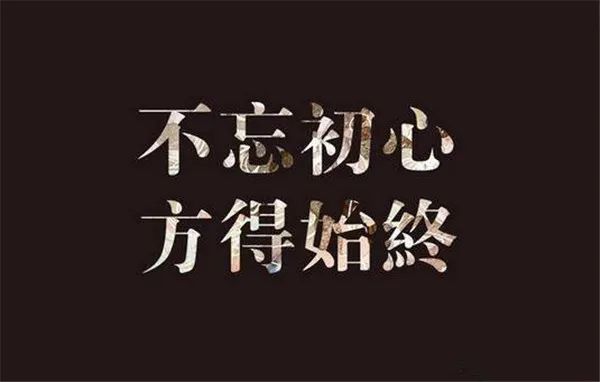 使心灵平静的句子包含生活哲学