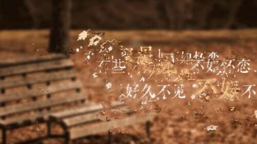 疲倦和沮丧