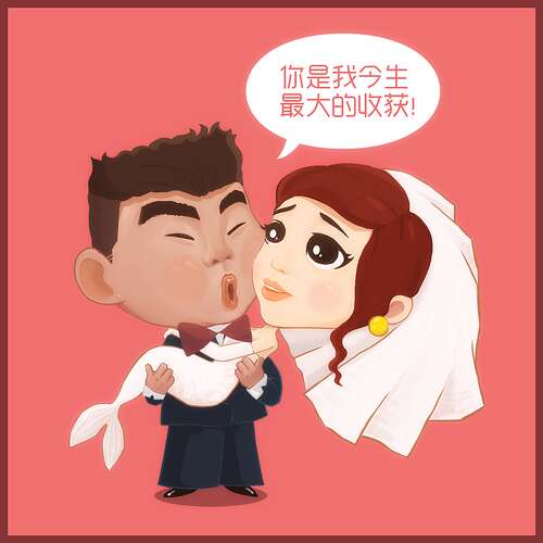兄弟祝福兄弟