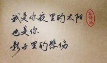 岁月静好优美的短句